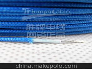 硅膠絕緣編織電線選購(gòu)指南 價(jià)格、批發(fā)渠道與廠家推薦